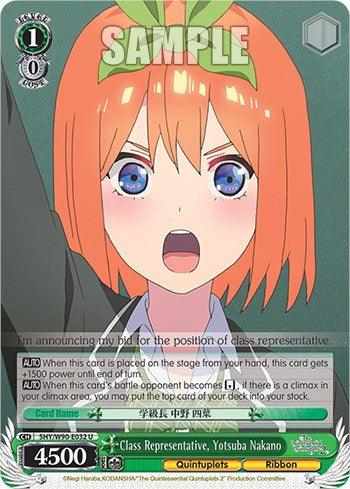 Class Representative, Yotsuba Nakano (5HY/W90-E032 U) [The Quintessential Quintuplets 2] - POKÉ JEUX