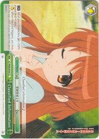 Classified Information (SY/W08-E049 CC) [The Melancholy of Haruhi Suzumiya] - POKÉ JEUX