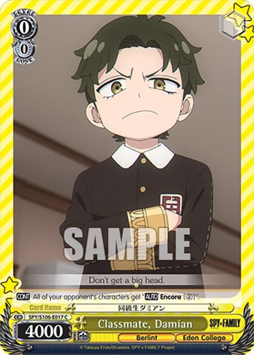 Classmate, Damian (SPY/S106-E017 C) [SPY x FAMILY] - POKÉ JEUX