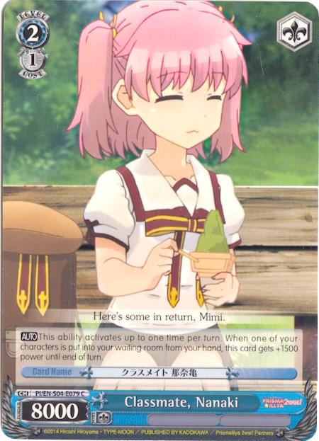 Classmate, Nanaki (PI/EN-S04-E079 C) [Fate/kaleid liner PRISMA ILLYA DX] - POKÉ JEUX