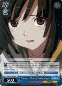 Classmate of Tsukihi, Nadeko Sengoku (BM/S15-E078 R) [BAKEMONOGATARI] - POKÉ JEUX