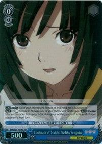 Classmate of Tsukihi, Nadeko Sengoku (BM/S15-E078S SR) [BAKEMONOGATARI] - POKÉ JEUX