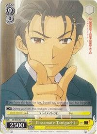 Classmate Taniguchi (SY/W08-E016 C) [The Melancholy of Haruhi Suzumiya] - POKÉ JEUX