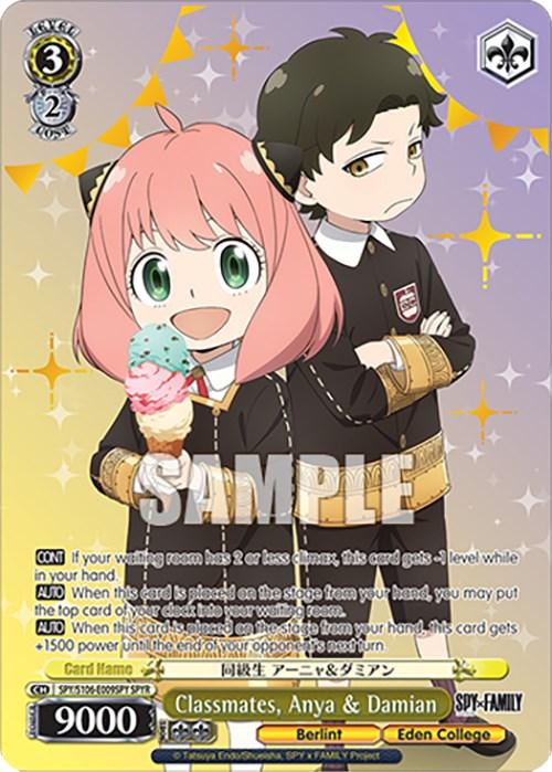 Classmates, Anya & Damian (SPY/S106-E009SPY SPYR) [SPY x FAMILY] - POKÉ JEUX