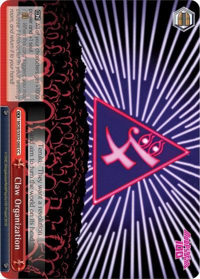 Claw Organization (MOB/SX02-066 CC) [Mob Psycho 100] - POKÉ JEUX