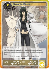 Clementia Forster (VIN002-002) [Vingolf 2: Valkyria Chronicles] - POKÉ JEUX