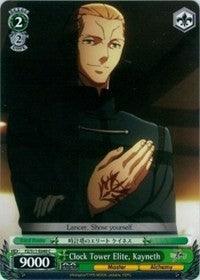 Clock Tower Elite, Kayneth (FZ/S17-E049 C) [Fate/Zero] - POKÉ JEUX
