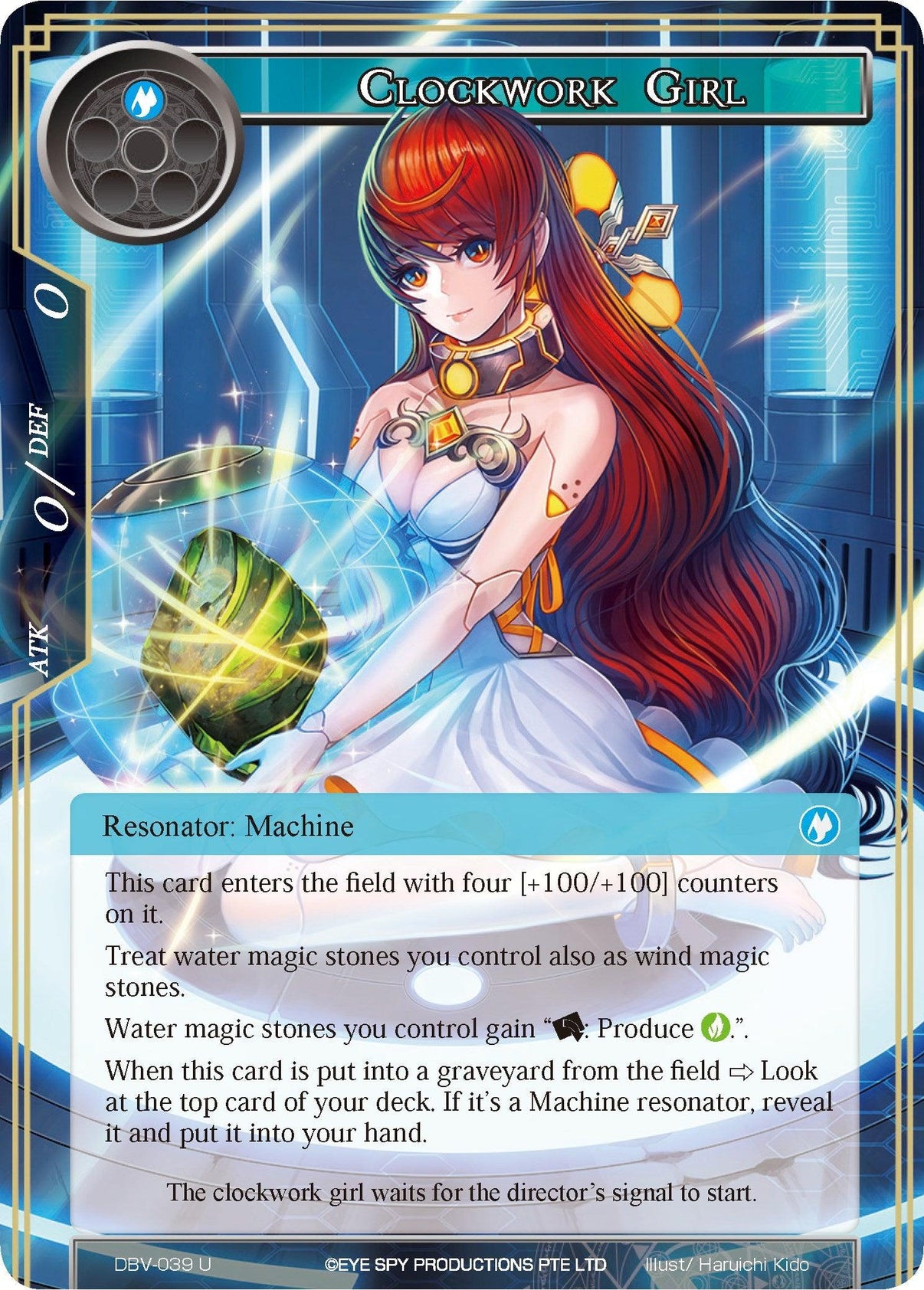 Clockwork Girl (DBV-039) [The Decisive Battle of Valhalla] - POKÉ JEUX