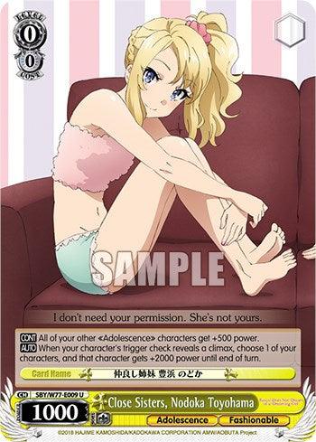 Close Sisters, Nodoka Toyohama [Rascal Does Not Dream of a Dreaming Girl] - POKÉ JEUX