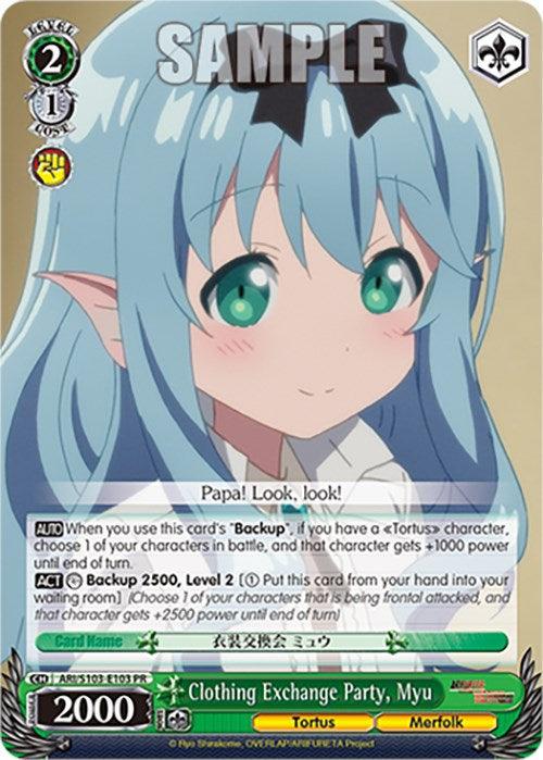Clothing Exchange Party, Myu (ARI/S103-E103 PR) [Arifureta: From Commonplace to World's Strongest] - POKÉ JEUX