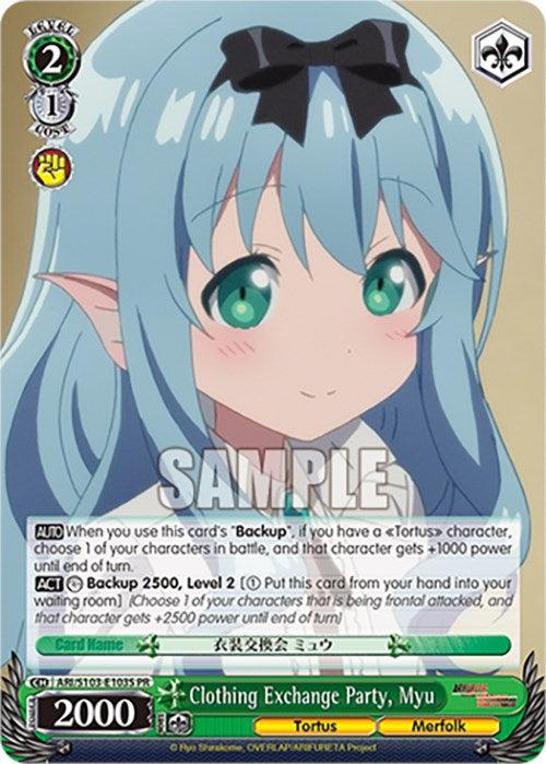 Clothing Exchange Party, Myu (ARI/S103-E103S PR) [Arifureta: From Commonplace to World's Strongest] - POKÉ JEUX