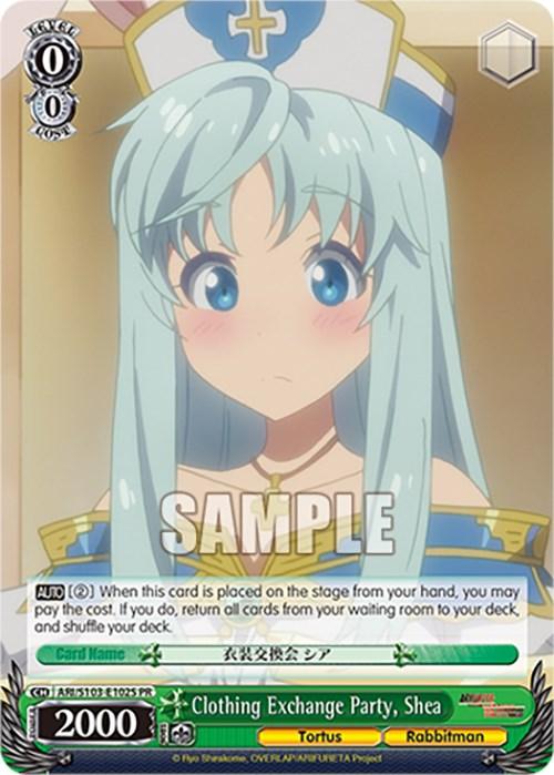 Clothing Exchange Party, Shea (ARI/S103-E102S PR) [Arifureta: From Commonplace to World's Strongest] - POKÉ JEUX