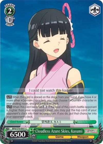 Cloudless Azure Skies, Kasumi (BFR/S78-E051 C) [BOFURI: I Don't Want to Get Hurt, so I'll Max Out My Defense] - POKÉ JEUX