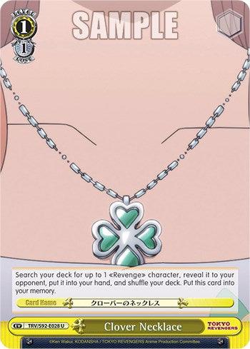 Clover Necklace (TRV/S92-E028 U) [Tokyo Revengers] - POKÉ JEUX