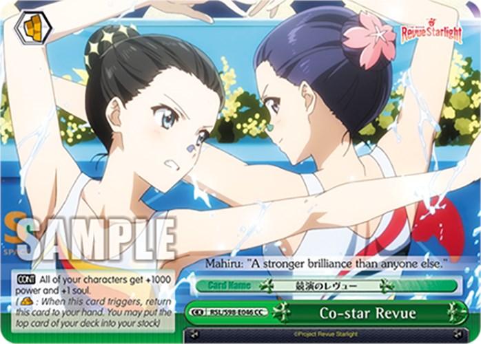 Co-star Revue (RSL/S98-E046 CC) [Revue Starlight The Movie] - POKÉ JEUX