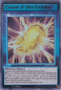 Cocoon of Ultra Evolution [SBTK-ENS04] Ultra Rare - POKÉ JEUX