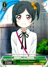 Cocoro Yazawa (LL/W34-E016 C) [Love Live! Vol. 2] - POKÉ JEUX