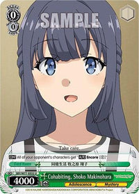 Cohabiting, Shoko Makinohara [Rascal Does Not Dream of a Dreaming Girl] - POKÉ JEUX