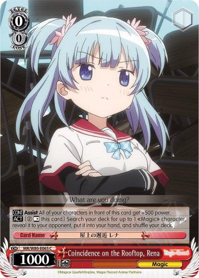 Coincidence on the Rooftop, Rena (MR/W80-E065 C) [Magia Record: Puella Magi Madoka Magica [Side Story] (Anime)] - POKÉ JEUX