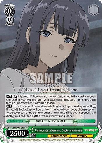 Coincidental Alignment, Shoko Makinohara [Rascal Does Not Dream of a Dreaming Girl] - POKÉ JEUX
