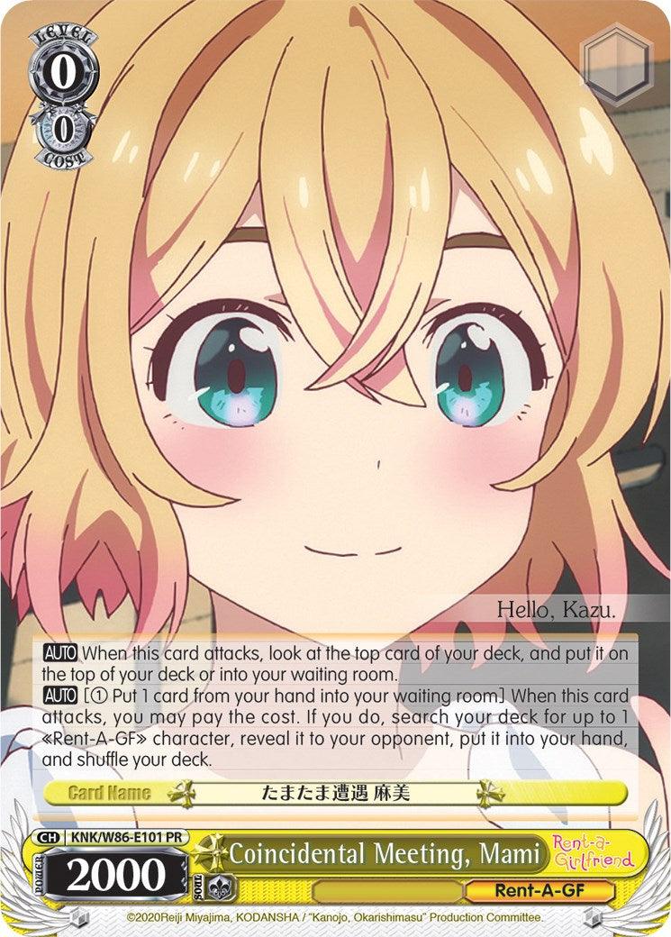 Coincidental Meeting, Mami (KNK/W86-E101 PR) [Rent-A-Girlfriend] - POKÉ JEUX
