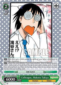 Colleague, Makoto Takiya [Miss Kobayashi's Dragon Maid] - POKÉ JEUX