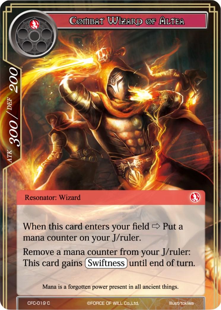 Combat Wizard of Altea (CFC-019) [Curse of the Frozen Casket] - POKÉ JEUX