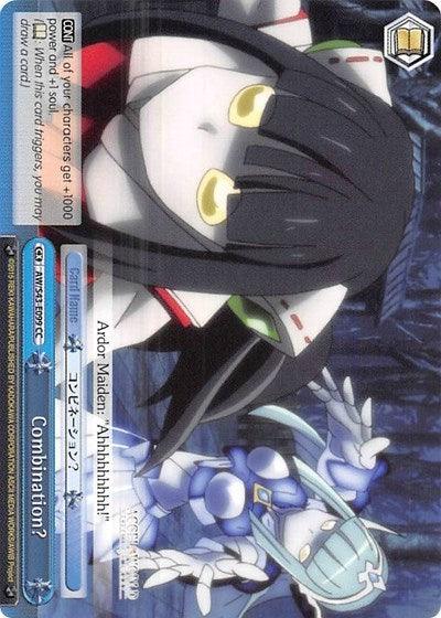 Combination? (AW/S43-E099 CC) [Accel World -Infinite Burst-] - POKÉ JEUX