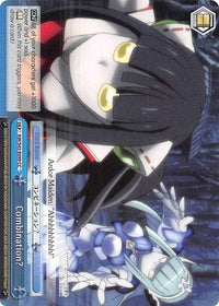Combination? (AW/S43-E099 CC) [Accel World -Infinite Burst-] - POKÉ JEUX