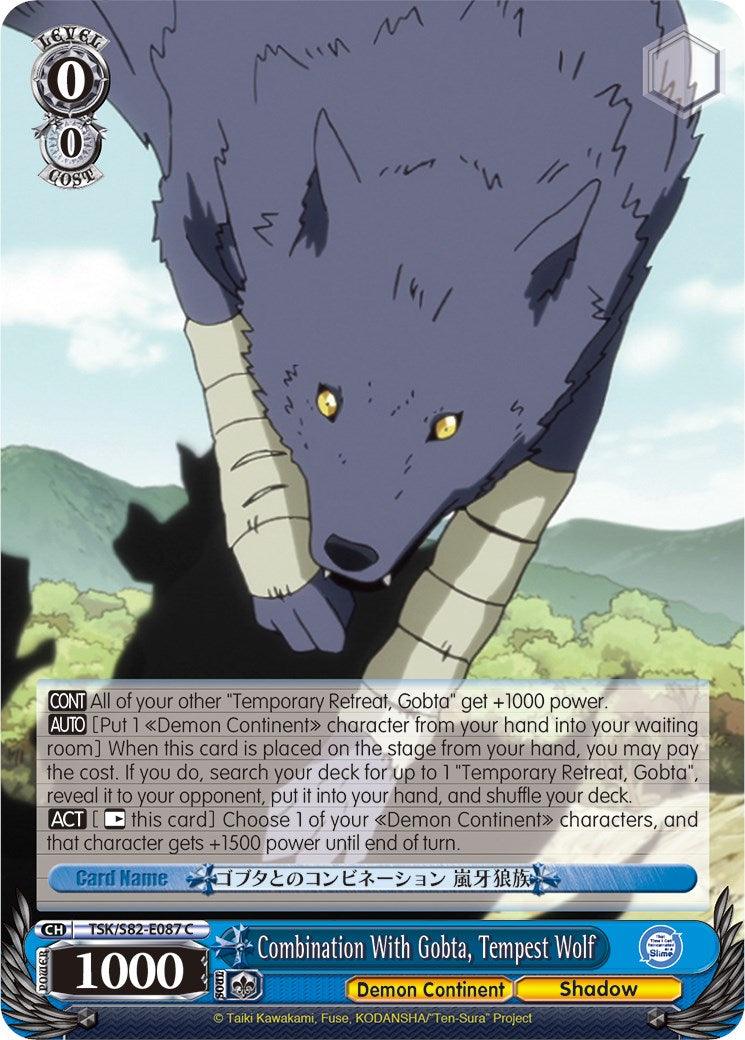 Combination With Gobta, Tempest Wolf (TSK/S82-E087 C) [That Time I Got Reincarnated as a Slime Vol.2] - POKÉ JEUX