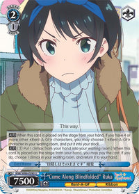 "Come Along Blindfolded" Ruka (KNK/W86-E090 U) [Rent-A-Girlfriend] - POKÉ JEUX
