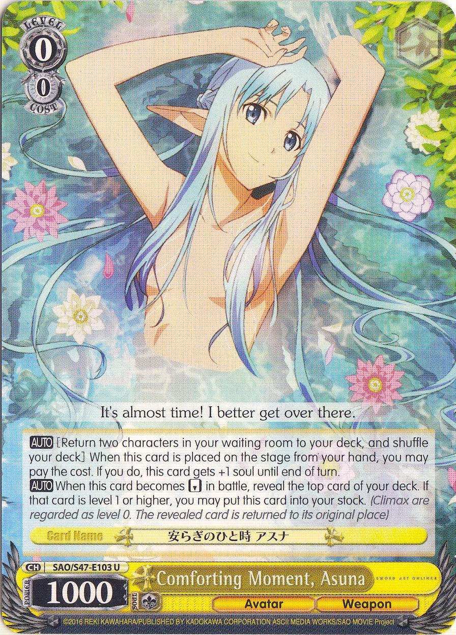 Comforting Moment, Asuna (SAO/S47-E103 U) [Sword Art Online Re: Edit] - POKÉ JEUX