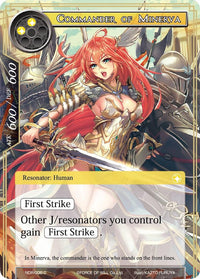 Commander of Minerva (NDR-006) [New Dawn Rises] - POKÉ JEUX