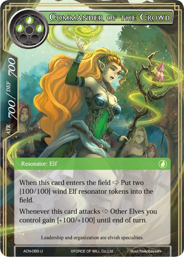 Commander of the Crowd (ACN-089) [Ancient Nights] - POKÉ JEUX