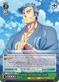 Commander of the Integrity Knights, Bercouli (SAO/S80-E038 R) [Sword Art Online -Alicization- Vol.2] - POKÉ JEUX