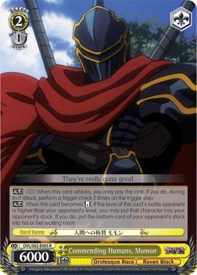 Commending Humans, Momon (OVL/S62-E005 R) [Nazarick: Tomb of the Undead] - POKÉ JEUX