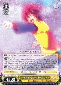 Communication Error, Sora (NGL/S58-E012 C) [No Game No Life] - POKÉ JEUX