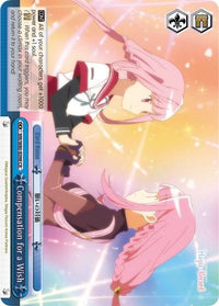 Compensation for a Wish (MR/W80-E098 CR) [Magia Record: Puella Magi Madoka Magica [Side Story] (Anime)] - POKÉ JEUX