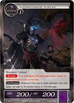 Compensation Warrior (2-132) [The War of Valhalla] - POKÉ JEUX