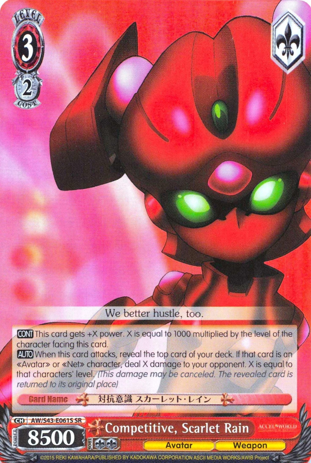 Competitive, Scarlet Rain (AW/S43-E061S SR) [Accel World -Infinite Burst-] - POKÉ JEUX