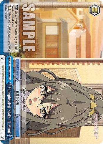 Complicated State of Mind (Foil) [Rascal Does Not Dream of a Dreaming Girl] - POKÉ JEUX