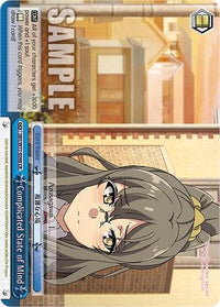 Complicated State of Mind [Rascal Does Not Dream of a Dreaming Girl] - POKÉ JEUX