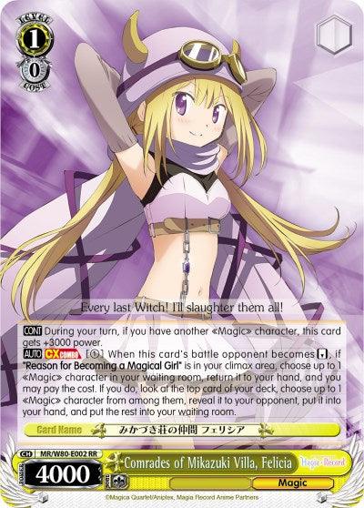 Comrades of Mikazuki Villa, Felicia (MR/W80-E002 RR) [Magia Record: Puella Magi Madoka Magica [Side Story] (Anime)] - POKÉ JEUX