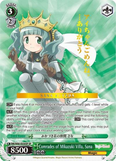 Comrades of Mikazuki Villa, Sana (MR/W80-E030SP SP) [Magia Record: Puella Magi Madoka Magica [Side Story] (Anime)] - POKÉ JEUX