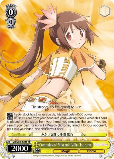 Comrades of Mikazuki Villa, Tsuruno (MR/W80-E001 RR) [Magia Record: Puella Magi Madoka Magica [Side Story] (Anime)] - POKÉ JEUX