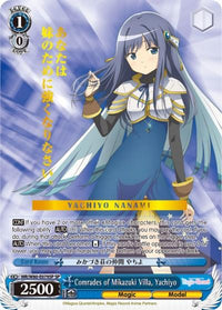 Comrades of Mikazuki Villa, Yachiyo (MR/W80-E079SP SP) [Magia Record: Puella Magi Madoka Magica [Side Story] (Anime)] - POKÉ JEUX