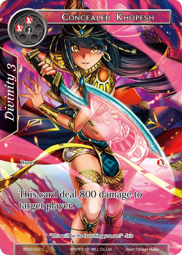 Concealed Khopesh (SDV2-002) [Starter Deck: Valhalla Cluster] - POKÉ JEUX