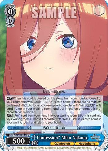 Confession? Miku Nakano (5HY/W101-E086 U) [The Quintessential Quintuplets Movie] - POKÉ JEUX
