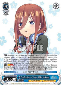 Confession of Love, Miku Nakano (5HY/W90-E083 RR) [The Quintessential Quintuplets 2] - POKÉ JEUX