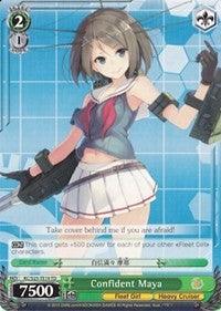 Confident Maya (KC/S25-TE19 TD) [KanColle] - POKÉ JEUX